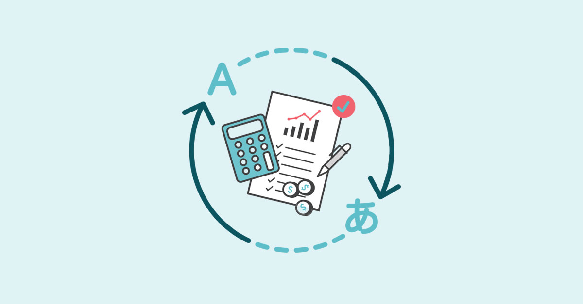 Financial translation